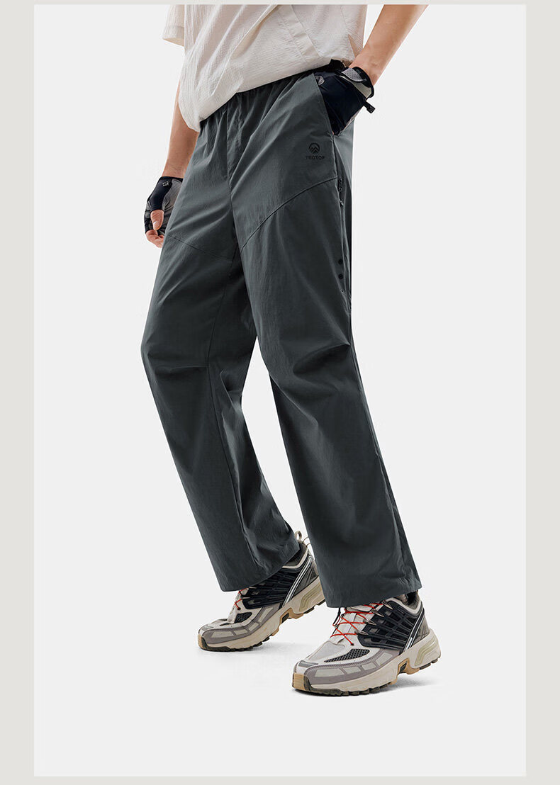 TECTOP Men's Quick-Dry Breathable Water-Repellent Hiking Pants Spring Summer 20